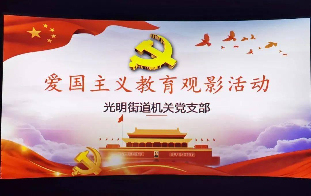 救援修女