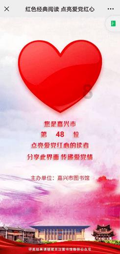 细胞分裂5