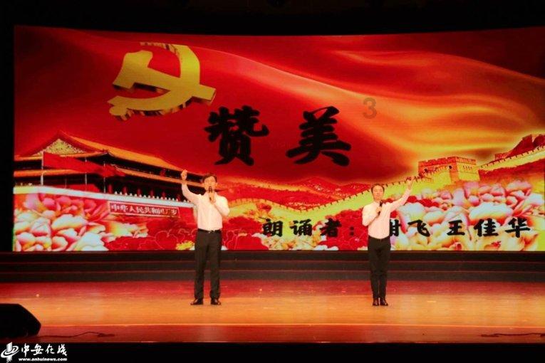 工行铜仁分行推广线上预约服务模式——打造客户全新金融服务体验
